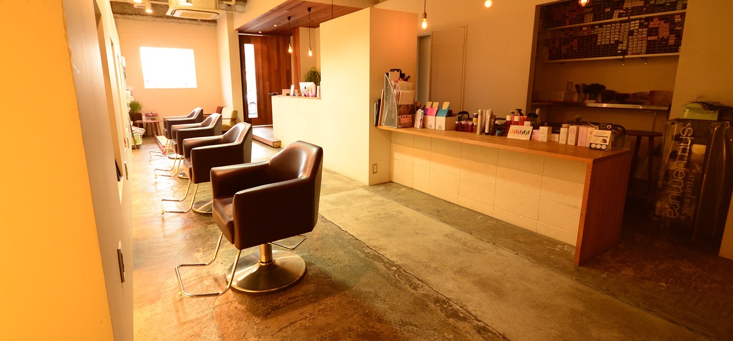 宇治市でヘアサロンならヘアケアが得意なHORIC(ホリック)へ