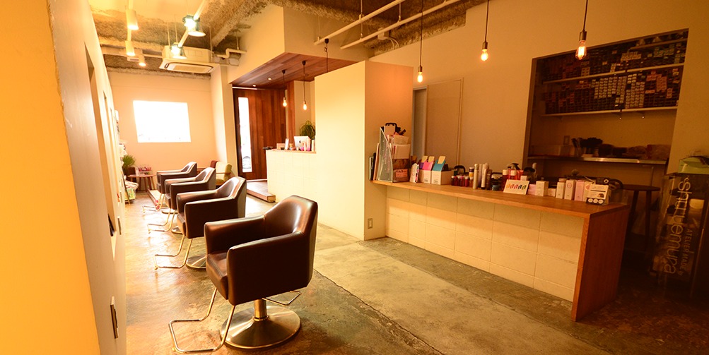 宇治市でヘアサロンならヘアケアが得意なHORIC(ホリック)へ